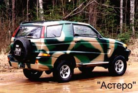 Автолегенды СССР - График выхода и обсуждение