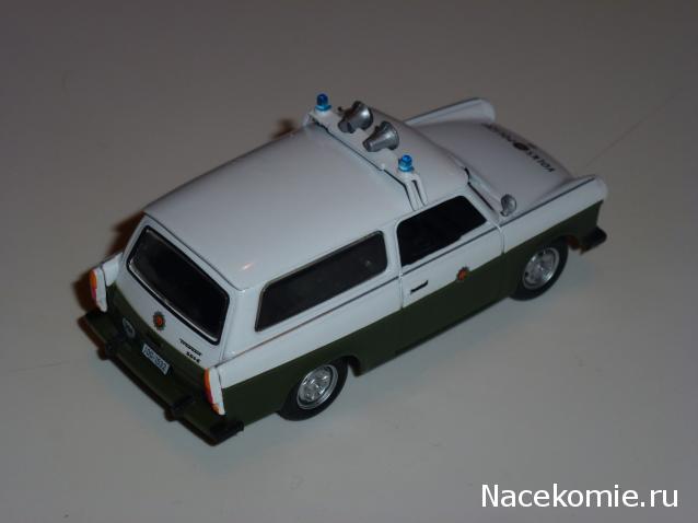 Полицейские Машины Мира №23 Trabant Kombi