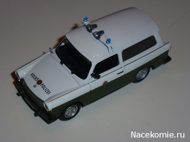 Полицейские Машины Мира №23 Trabant Kombi