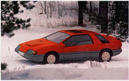 Автолегенды СССР - График выхода и обсуждение