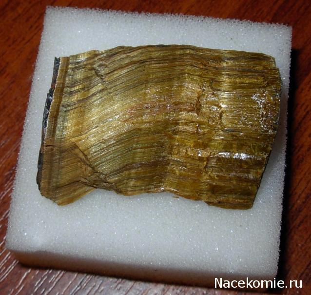 Минералы Сокровища Земли №11 - Тигровый глаз