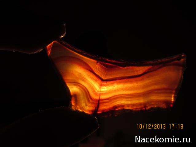 Минералы Сокровища Земли №15 - Агат