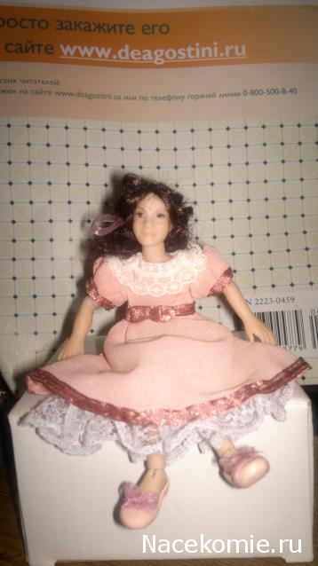 Kittyrina - мой любимый домик и мои масяньки