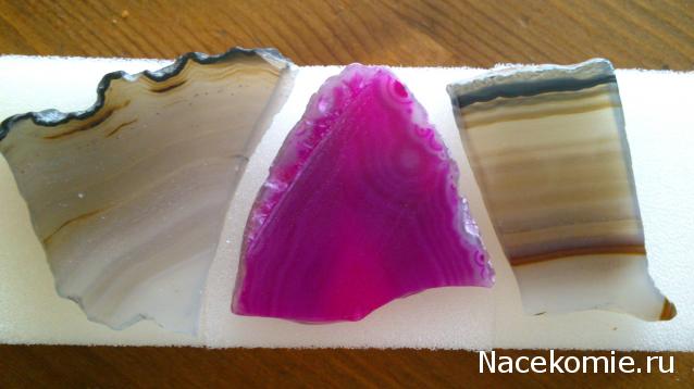 Минералы Сокровища Земли №15 - Агат