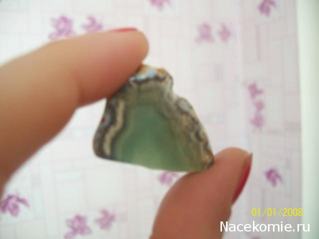 Минералы Сокровища Земли №15 - Агат