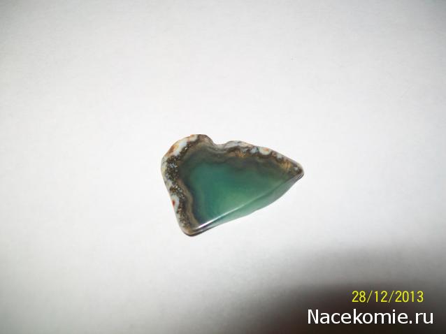 Минералы Сокровища Земли №15 - Агат