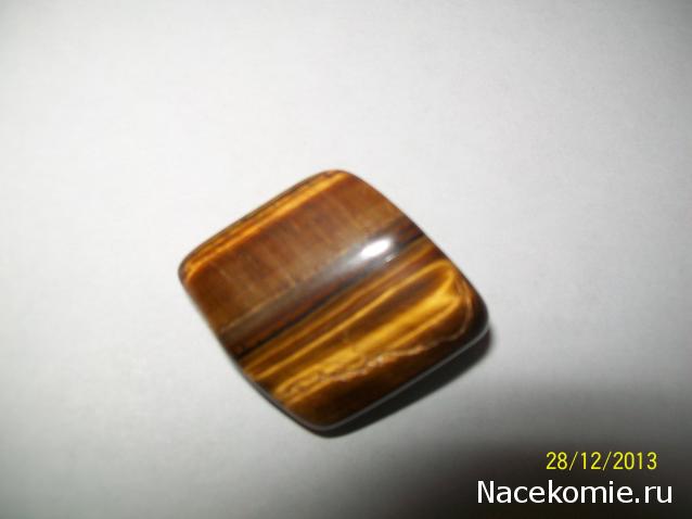 Минералы Сокровища Земли №11 - Тигровый глаз