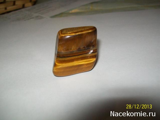 Минералы Сокровища Земли №11 - Тигровый глаз