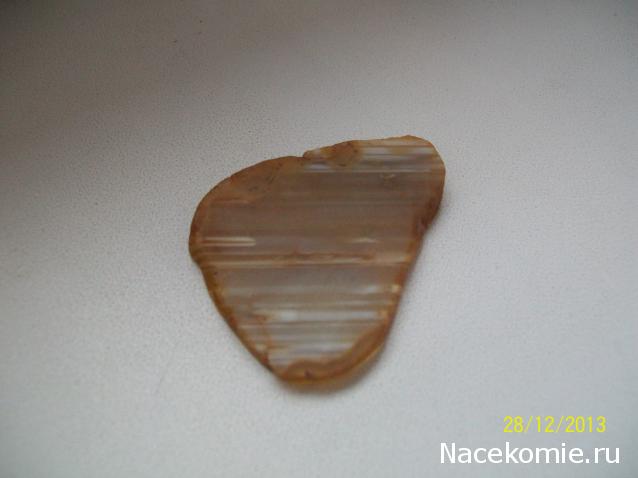 Минералы Сокровища Земли №15 - Агат