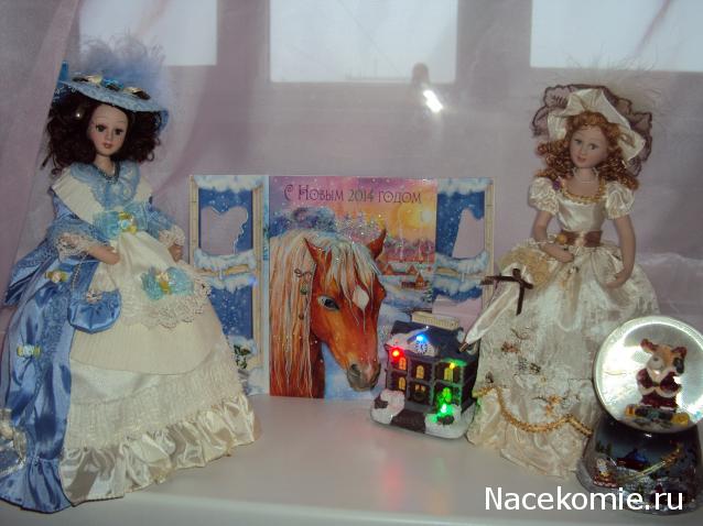 Дамы эпохи - Болталка №2 (соседняя палата)