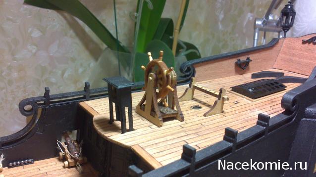 Собери Черную Жемчужину - График Выхода и обсуждение