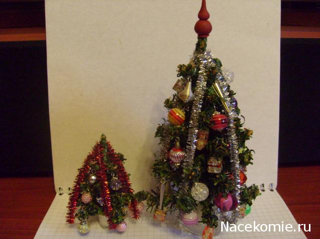Мастер Класс всё для Дома Мечты