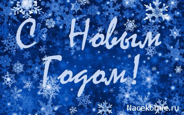 Дежурная Часть - Болталка форума Полицейские Машины Мира