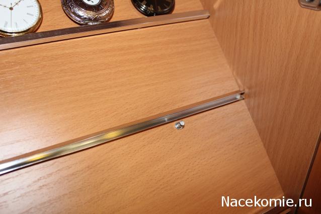 Место хранения коллекции