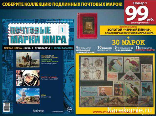 Тестовая серия