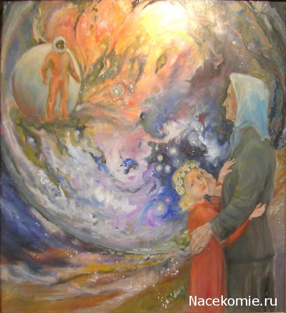 Почтовые Марки Мира №1