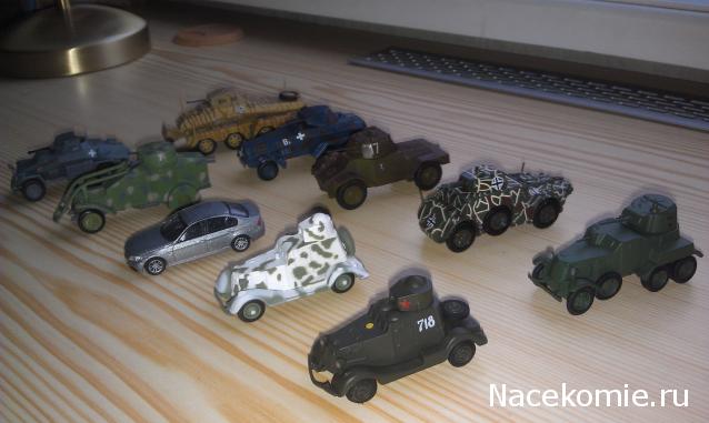 Фото наших коллекций бронетехники