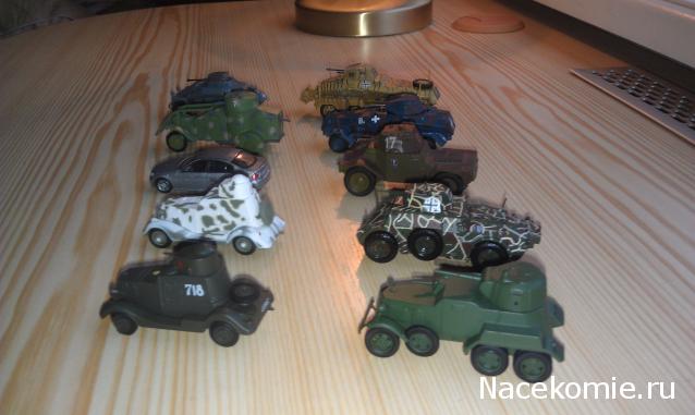 Фото наших коллекций бронетехники