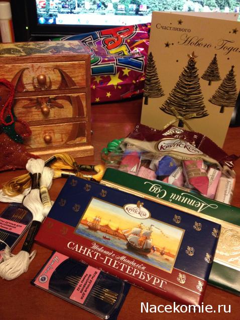 Новогодний рукодельный сюрпризник 2014