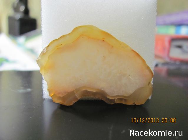 Минералы Сокровища Земли №15 - Агат