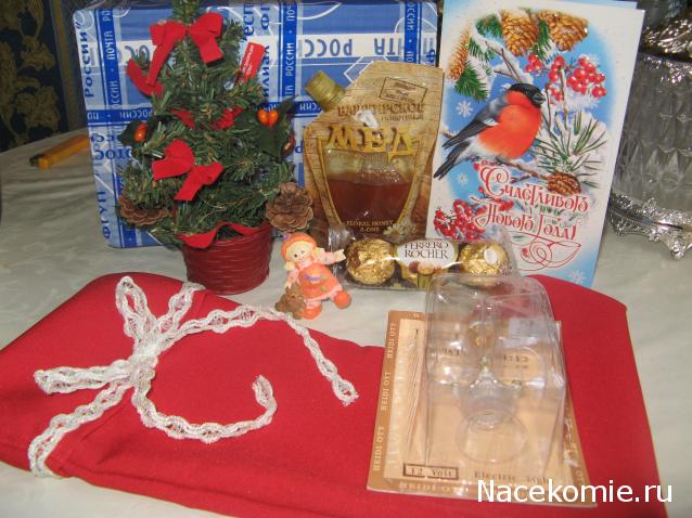 Сладкий Рождественский мини - чулок 2014