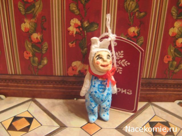 Тайный Санта 2013