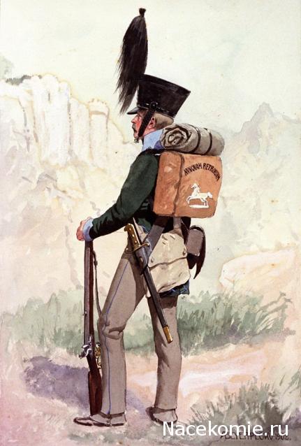 Наполеоновские Войны - График выхода и обсуждение