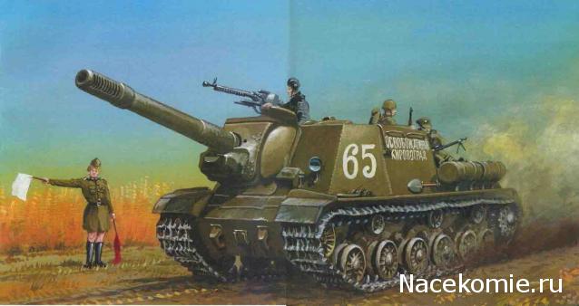 Русские Танки - График Выхода и обсуждение