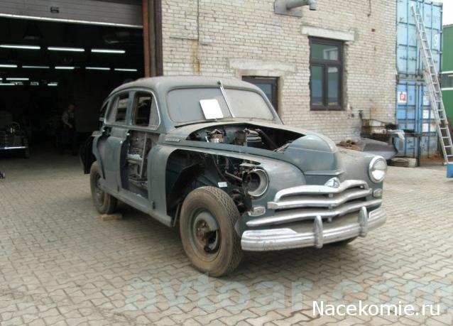 ГАЗ М20 Победа - График Выхода и обсуждение