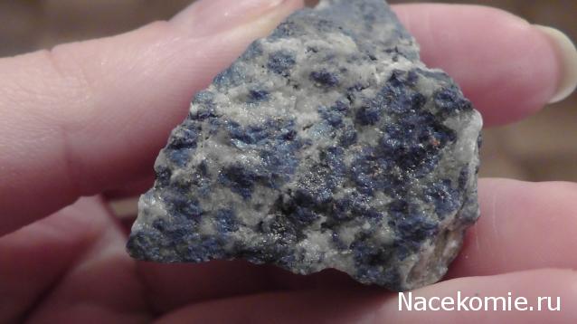 Минералы Сокровища Земли №18 - Дюмортьерит