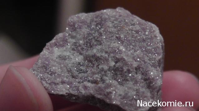 Минералы Сокровища Земли №19 - Лепидолит