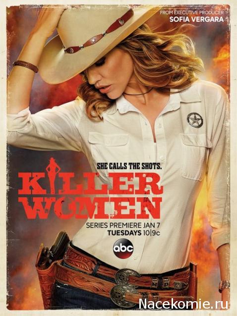 Что посмотреть? Обзор сериалов, кино