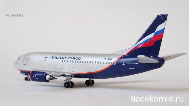 Разбор полетов. Беседы про авиацию.