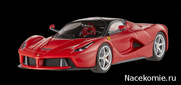 Паддок-клуб. Болталка форума Ferrari Collection.