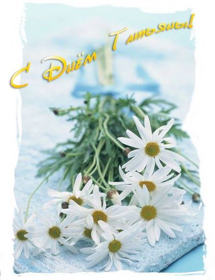 Дом Мечты Болталка: перезагрузка