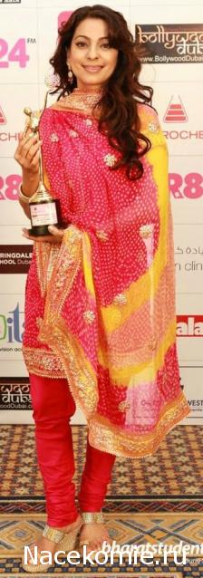 Куклы в Костюмах Народов Мира №1 - Индия