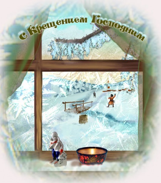 Дом Мечты Болталка: перезагрузка