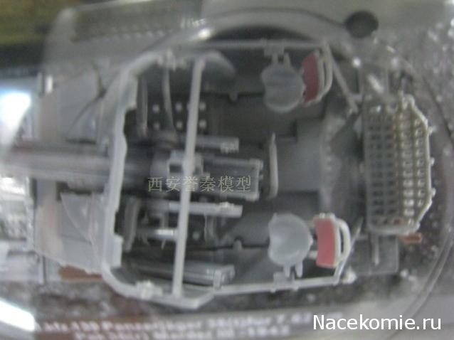 Танки Мира - График Выхода и обсуждение