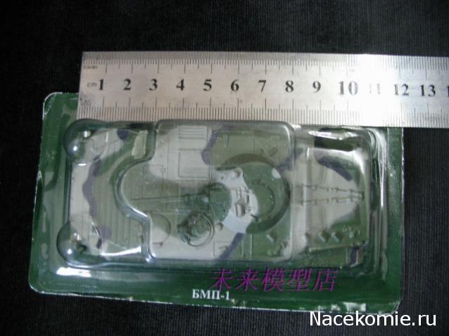 Русские Танки - График Выхода и обсуждение