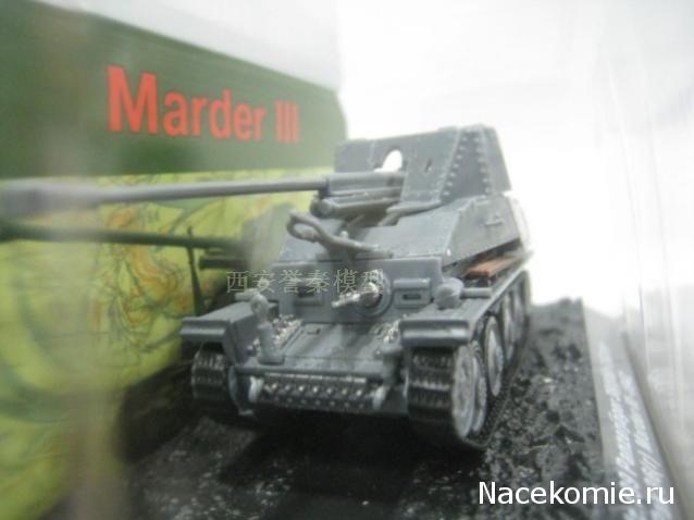 Танки Мира - График Выхода и обсуждение