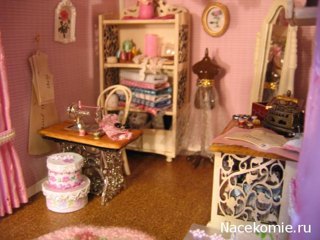 Galya: "My house is my castle"