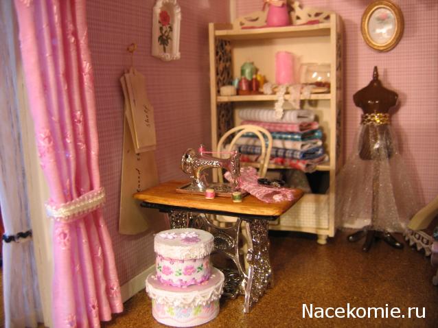 Galya: "My house is my castle"