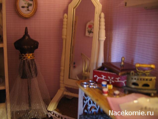 Galya: "My house is my castle"