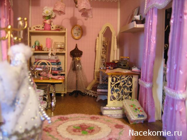 Galya: "My house is my castle"