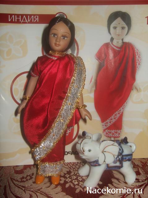 Куклы в Костюмах Народов Мира №1 - Индия
