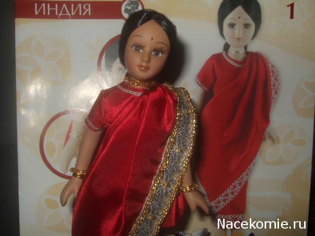 Куклы в Костюмах Народов Мира №1 - Индия