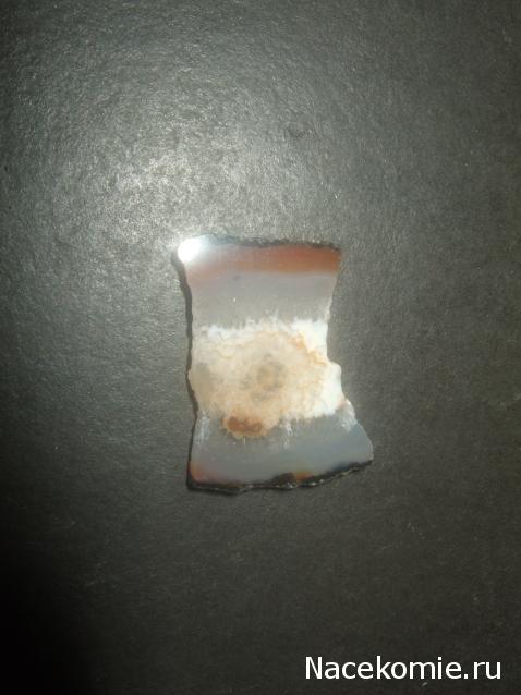 Минералы Сокровища Земли №15 - Агат