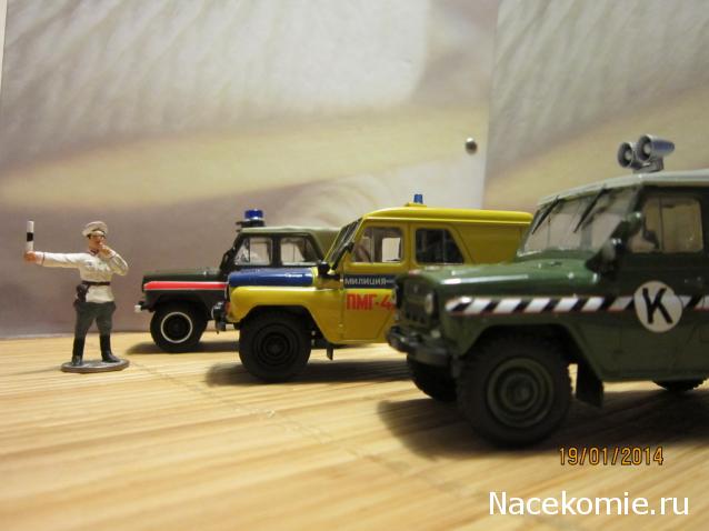 Фото наших коллекций автомобилей