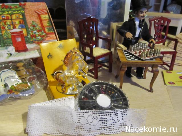 Дом Мечты Подарки добрых фей