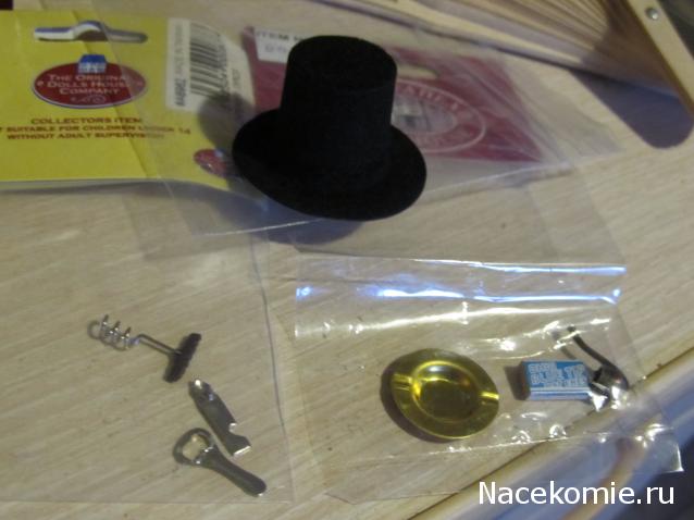 Дом Мечты Подарки добрых фей